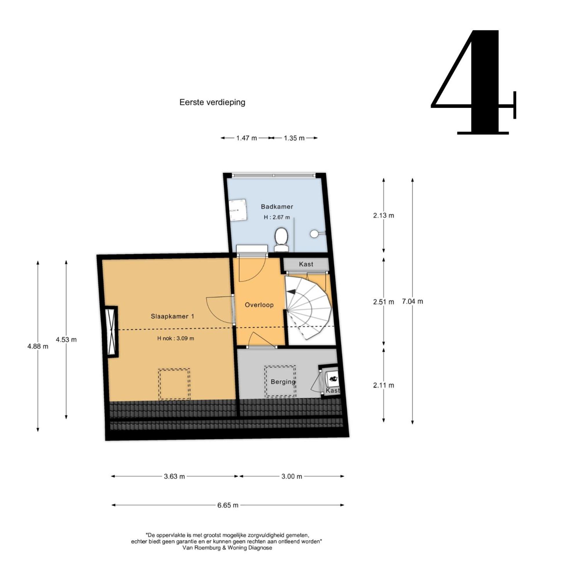 Peulenstraat 224 Apartamento Hardinxveld-Giessendam Exterior foto